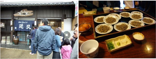 ブログ(史跡/幕末2)