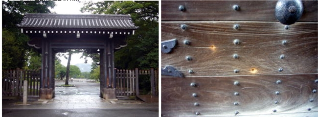 ブログ(史跡/幕末2)