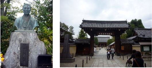 ブログ(史跡/幕末2)