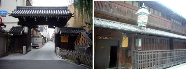 ブログ(史跡/幕末2)