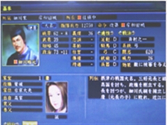 PS3�M���̖�]�@�V��������Ă݂��P