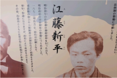 ブログ(史跡/百名城・続百名城3)