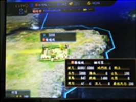 PS3�M���̖�]�@�V��������Ă݂��P