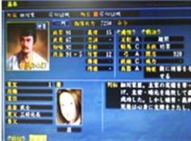 PS3�M���̖�]�@�V��������Ă݂��P