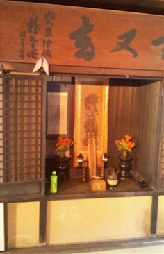 ブログ(史跡/百名城・続百名城3)