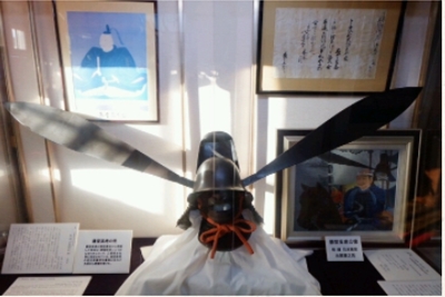 ブログ(史跡/百名城・続百名城3)