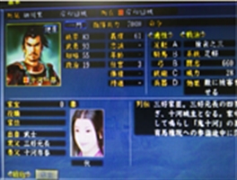 PS3�M���̖�]�@�V��������Ă݂��P