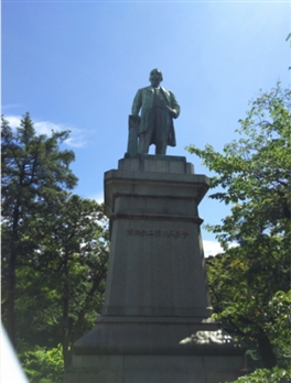 ブログ(史跡/幕末2)