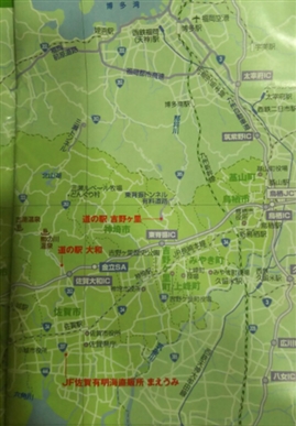 ブログ(史跡/百名城・続百名城3)