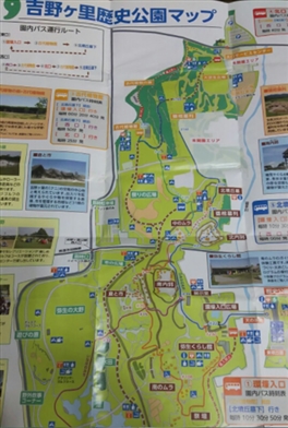 ブログ(史跡/百名城・続百名城3)