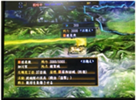 PS3�M���̖�]�@�V��������Ă݂��P