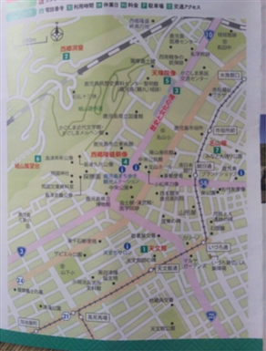 ブログ(史跡/幕末2)