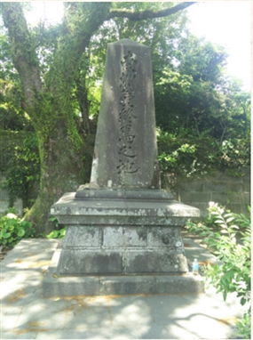 ブログ(史跡/幕末2)