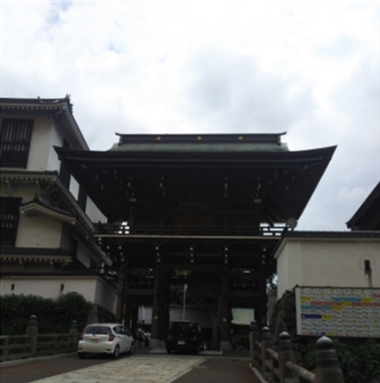 ブログ(史跡/百名城・続百名城3)