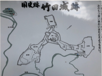 ブログ(史跡/百名城・続百名城4)