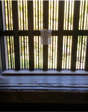 ブログ(史跡/百名城・続百名城4)