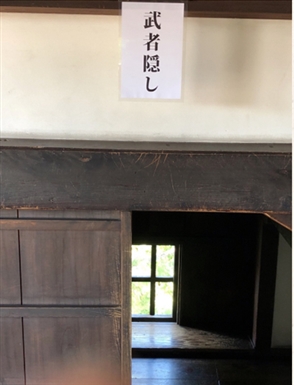 ブログ(史跡/百名城・続百名城4)