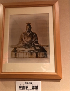 ブログ(史跡/百名城・続百名城4)