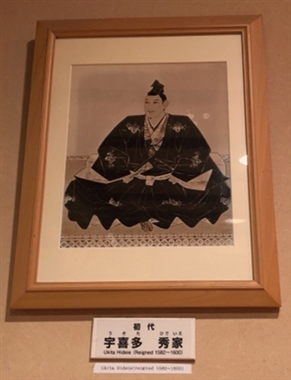 ブログ(史跡/百名城・続百名城4)