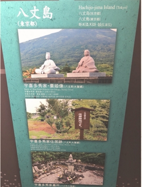 ブログ(史跡/百名城・続百名城4)