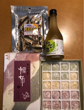 ブログ(史跡/百名城・続百名城4)