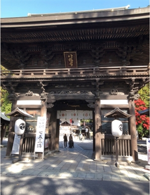 ブログ(史跡/百名城・続百名城4)