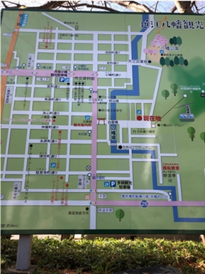 ブログ(史跡/百名城・続百名城4)