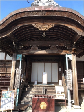 ブログ(史跡/百名城・続百名城4)