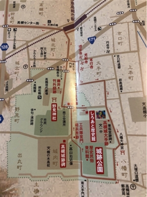 ブログ(史跡/百名城・続百名城4)