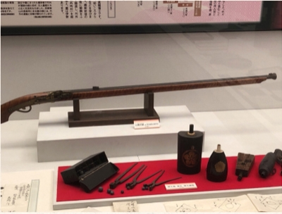 ブログ(史跡/百名城・続百名城4)