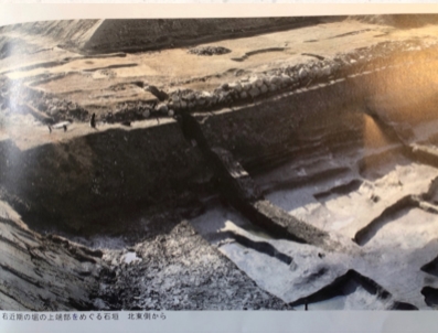 ブログ(史跡/百名城・続百名城4)