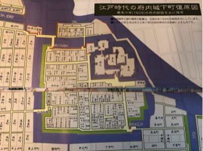 ブログ(史跡/百名城・続百名城4)