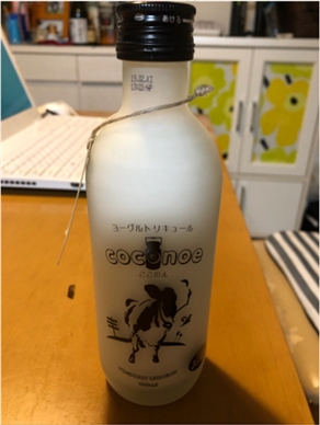 ブログ(史跡/百名城・続百名城4)