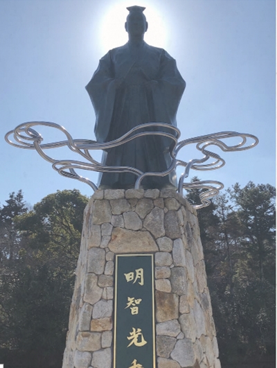 ブログ(史跡/百名城・続百名城4)