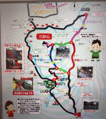 ブログ(史跡/百名城・続百名城4)