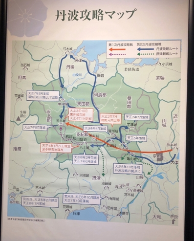 ブログ(史跡/百名城・続百名城4)