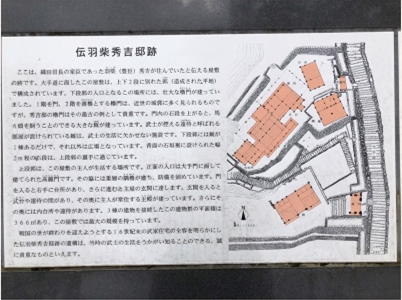 ブログ(史跡/百名城・続百名城5)