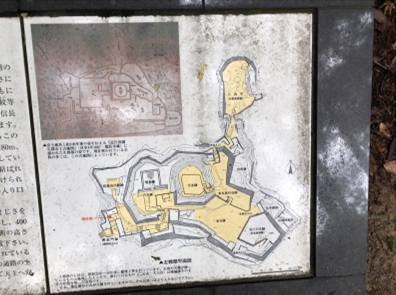 ブログ(史跡/百名城・続百名城5)