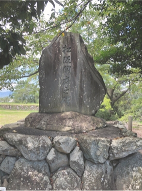 ブログ(史跡/百名城・続百名城5)