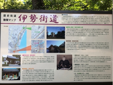 ブログ(史跡/百名城・続百名城5)