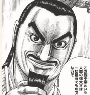 ブログ(本やDVDの感想5)