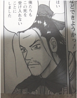 ブログ(本やDVDの感想5)