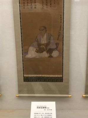 ブログ(史跡/百名城・続百名城5)