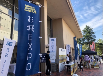 ブログ(史跡/百名城・続百名城5)