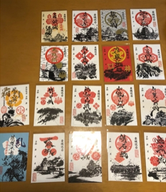 ブログ(史跡/百名城・続百名城5)