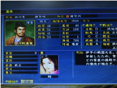 PS3�M���̖�]�@�V��������Ă݂��P