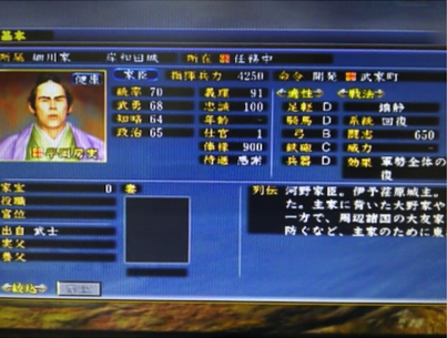 PS3�M���̖�]�@�V��������Ă݂��P