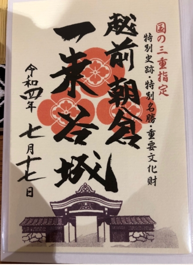 �u���O�i�j��/100����E��100����U�j