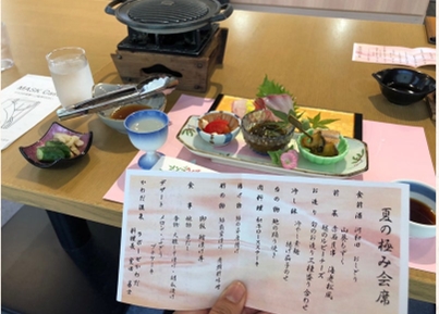 �u���O�i�j��/100����E��100����U�j