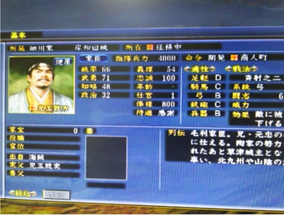 PS3�M���̖�]�@�V��������Ă݂��P